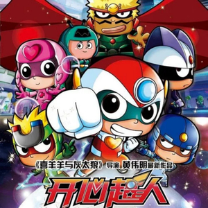 猎奇小屋app官网入口下载
