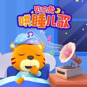 猎奇小屋app官网入口下载

