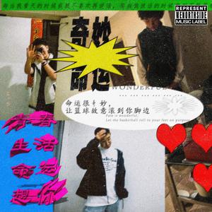 猎奇小屋app官网入口下载
