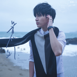 猎奇小屋app官网入口下载
