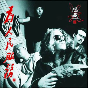 猎奇小屋app官网入口下载
