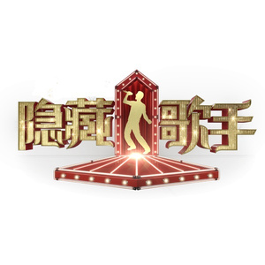 猎奇小屋app官网入口下载
