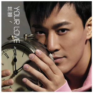 猎奇小屋app官网入口下载
