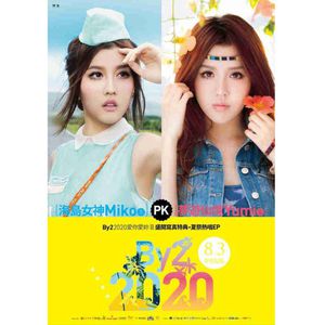 猎奇小屋app官网入口下载
