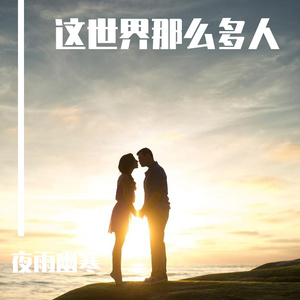 猎奇小屋app官网入口下载
