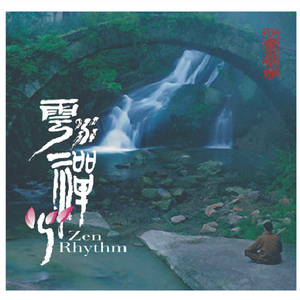 猎奇小屋app官网入口下载
