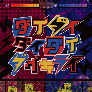 猎奇小屋app官网入口下载
