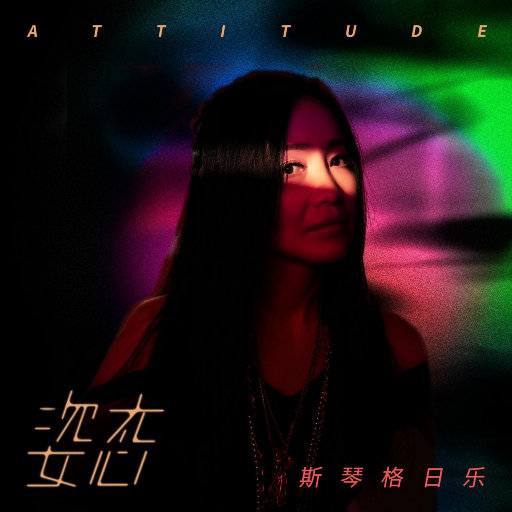 猎奇小屋app官网入口下载
